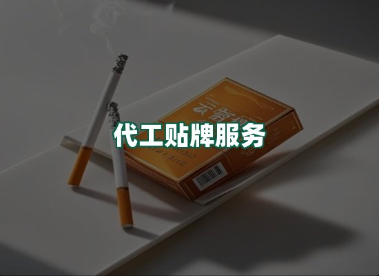 核心优势